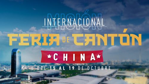 SE Feria China 04