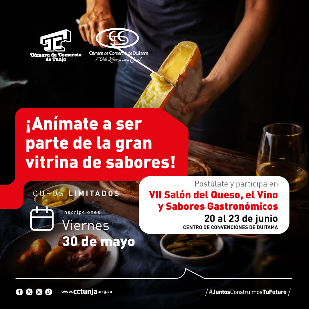 Convocatoria Vino y Queso
